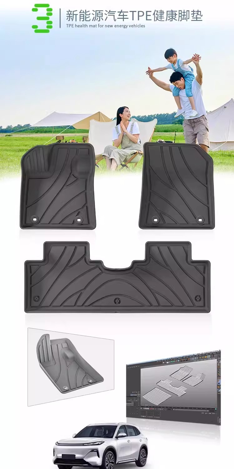 2025 Geely Galaxy Starship 7 Floor Mats Tpe Emi Navigator Edition Exploration Car Accessories Trunk Mat