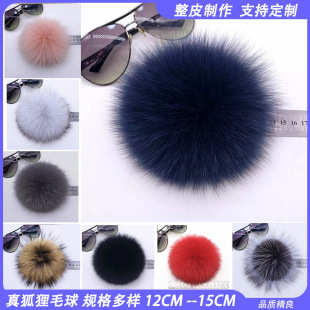 �����ë����Ӳ�ɫñ��10cm-15cm�����ɫë�q����Ьñ�����
