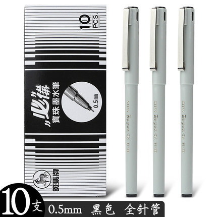 Pluma japonesa de gel cebra BE100 Examen de estudiante pluma negra pluma de agua de secado rápido firma de oficina de negocios