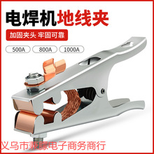 ؾA늺C800AӾA500F1000AѾʽӵQ