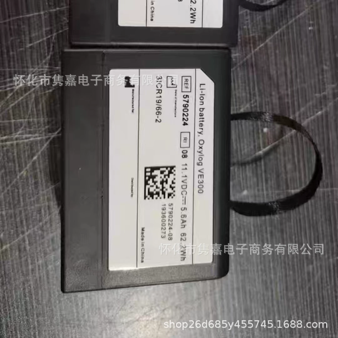 Аккумулятор для аппаратов ИВЛ Drager DREAGER OXYLOG VE300 5790224, новый, оригинальный, по цене