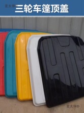 �綯���ֳ������ﳤ���ζ�ũ���泵����Ӳ�����������Ӻ����̫��