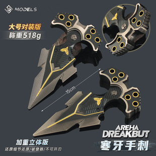 �p�� ���^��߅ ��̖�����ִ��ƴ���ģ���Α��������ߺϽ���ߔ[��