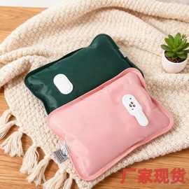 电热水袋厂家批发现货国标充电式暖手宝防爆水电分离布暖手袋暖身