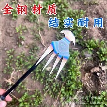 厂家批发除草神器连根拔草锄草工具园林园艺小号耙子拔草勾草松土