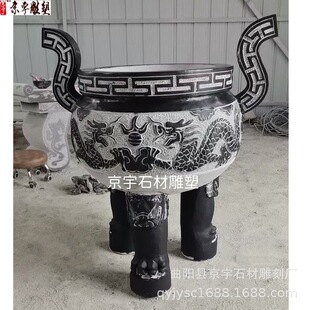 ʯ����t���A���R��������Ĺ�؟�����Ȼ�����p����ʯʯ�^���[��