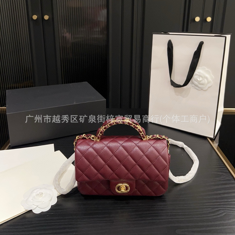 小香风cf真皮双环扣金边手柄链条手提包25新款时尚菱格单肩斜挎包|undefined