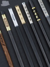 一次性筷子头可订火锅拼接筷可换头筷子加长合金筷柄饭店新品