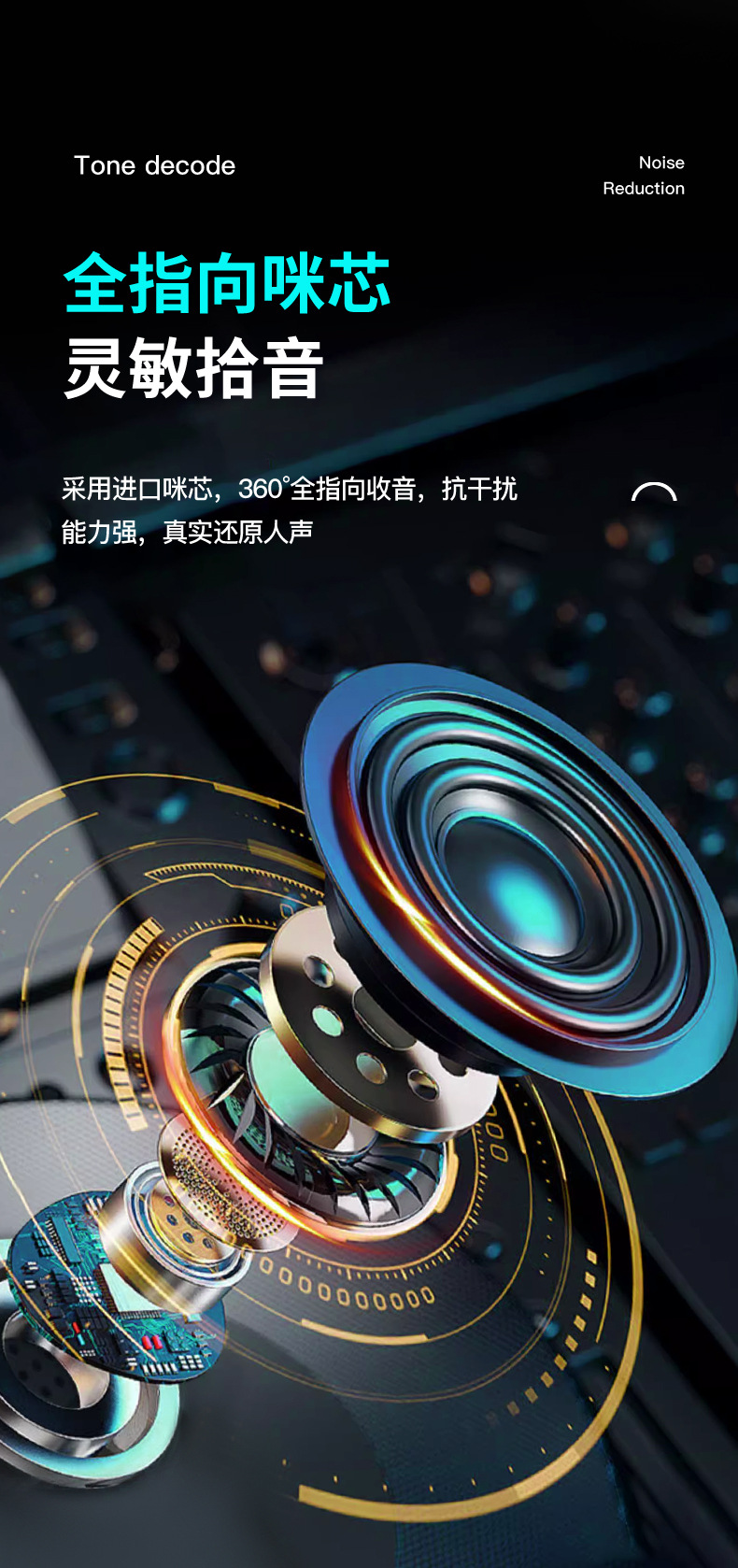 详情_04.jpg