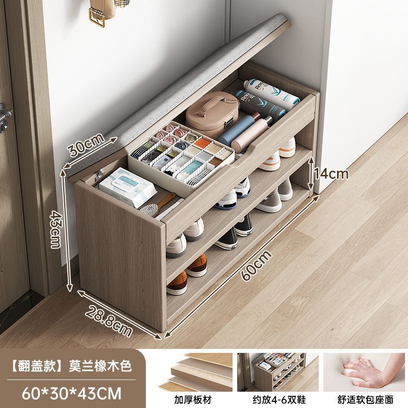 [소형아파트 필수 메인사진] 60cm 모란디 그레이