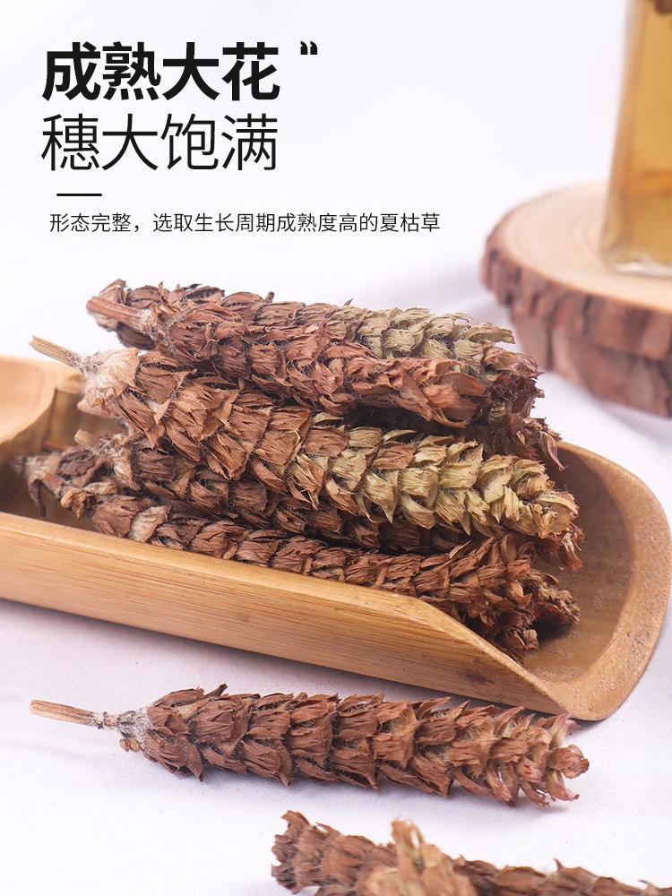 Dandelion Tea Pu Gong Ying Loose Dried Herb for Hot Brewing 1 Can key features