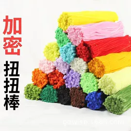 复印纸;画纸、画布;拼插类玩具