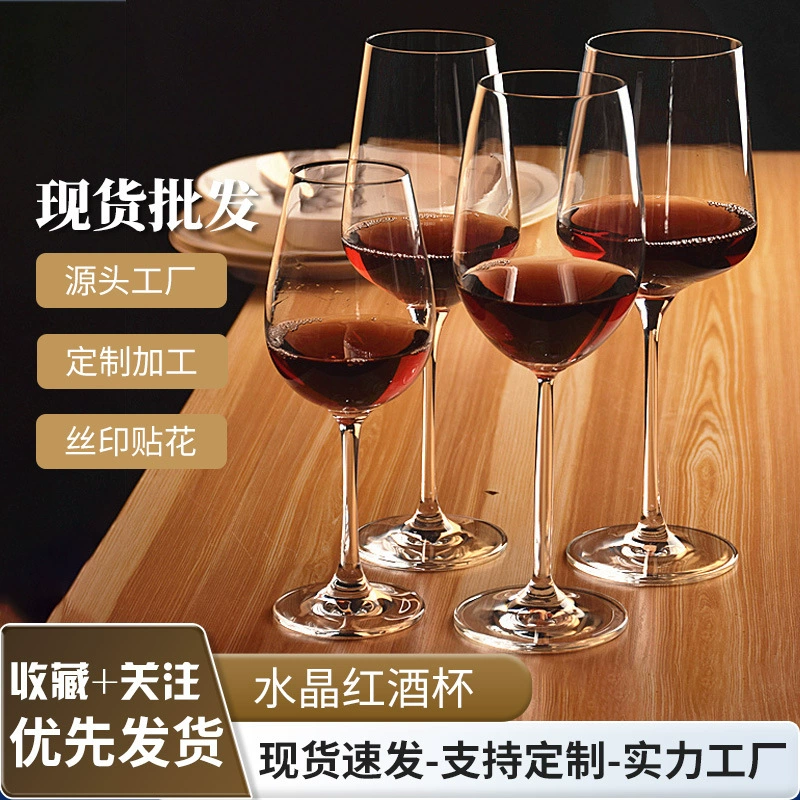 Crystal wineglass, glass gift box