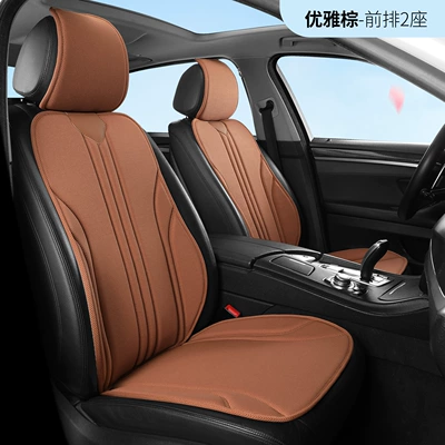 Seat cushion, seat cover — with a High-End Feel, Summer Seaweed - elegant-brown-main-and-passenger