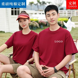 广告衫polo;广告衫T恤;冲锋衣、裤