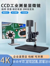 ���l����4K���I���C����@΢�R�·��y���S�ޙz�y���a��W�x����