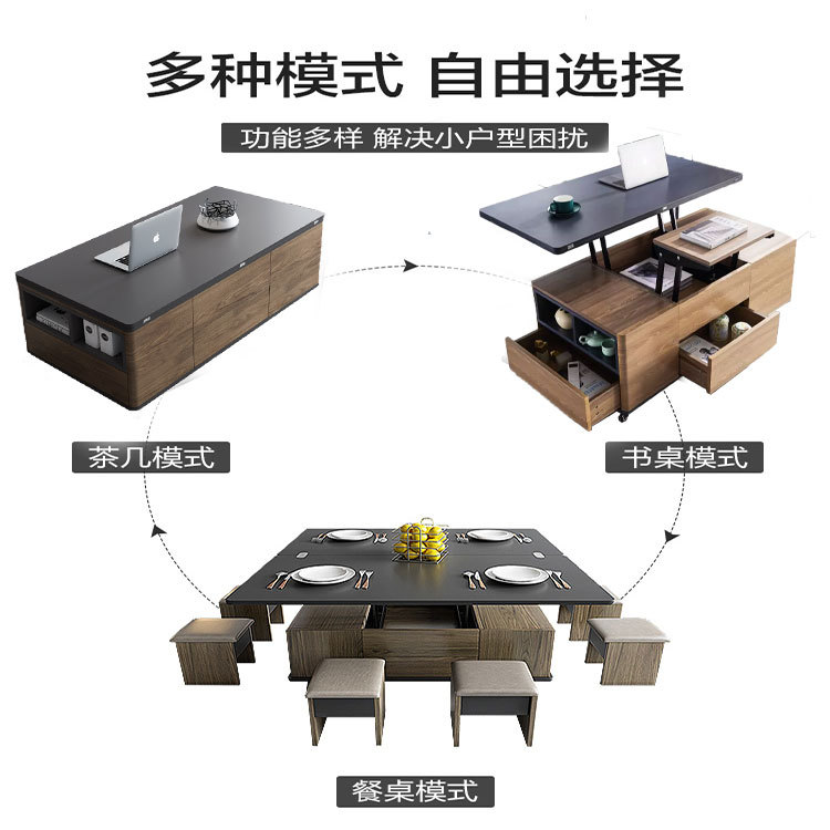 Mesa de café de elevación multifuncional que cambia la mesa de comedor de doble uso integrado pequeño apartamento ligero mesa de comedor plegable de lujo almacenamiento creativo multifuncional