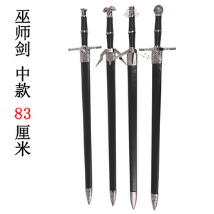 �׎�3��C����䓄��y�����S������������cos�Α���� δ�_��