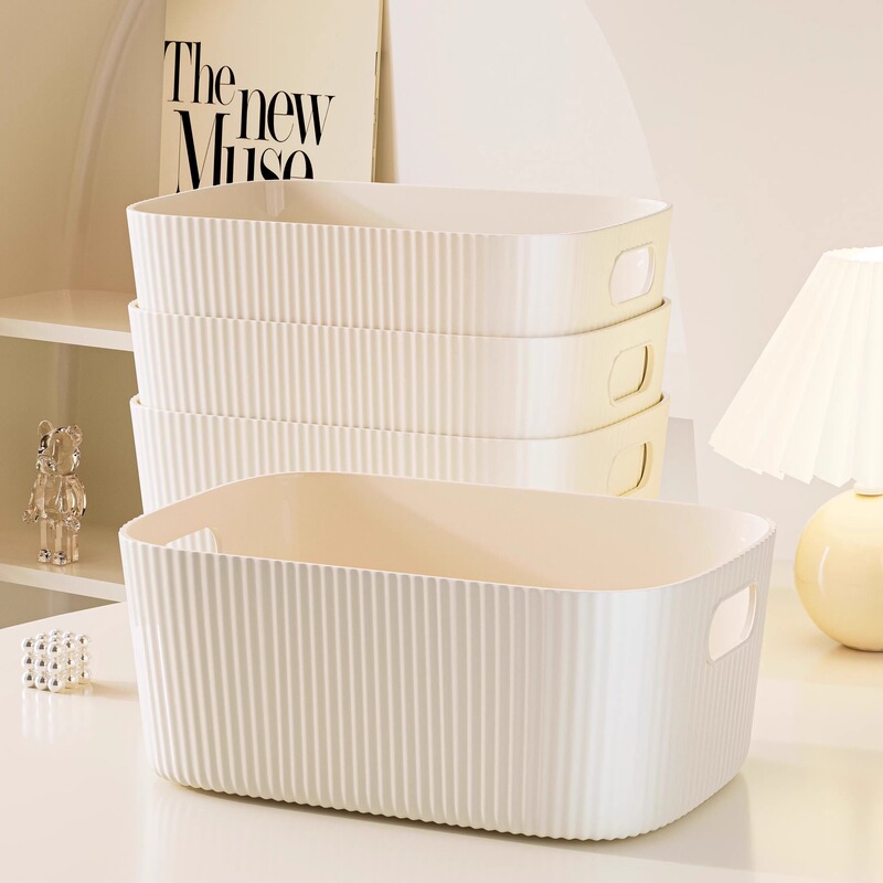 Desktop Storage Box Cosmetics Sundries Snack Storage Basket Rectangular Organizing Small Box Household Plastic Storage Box Desktop Storage Box Cosmetics Sundries Snack Storage Basket Rectangular Organizing Small Box Household Plastic Storage Box