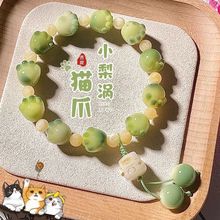 小梨涡可爱猫爪菩提手串学生菩提根手持女盘玩文玩佛珠手链女批发