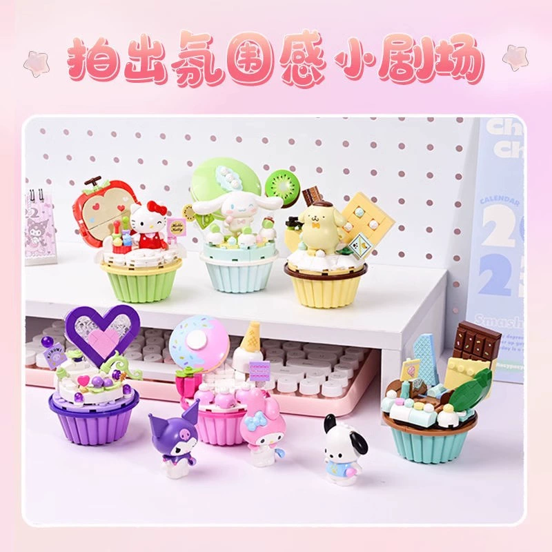 Keeppley Strange Block K20813-21 Catty Cat Cat Curomometi HelloKitty Cake Cup