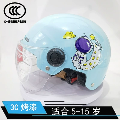 Motosiklet kaskı (dəbilqə) – Seasons Summer cute helmet - 3c-middle-childrens-baked-paint-light-blue-astronaut-a-short-transparent-mirror