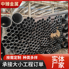 厂家销售 无缝钢管Q345C 20号无缝钢管 碳钢管空心圆管合金管
