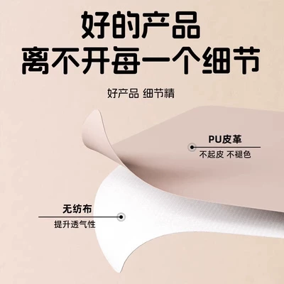 Source Universal Autumn and Winter – Electric car cushion