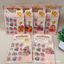 ���⿨ͨ����ˮ�N�ȄӸ��ֵ耳׿ے����ͯDIY�u�u�������N��