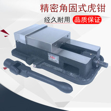 台湾铨丰牌角固式虎钳铣床平口钳台钳6/8寸重型台虎钳夹具