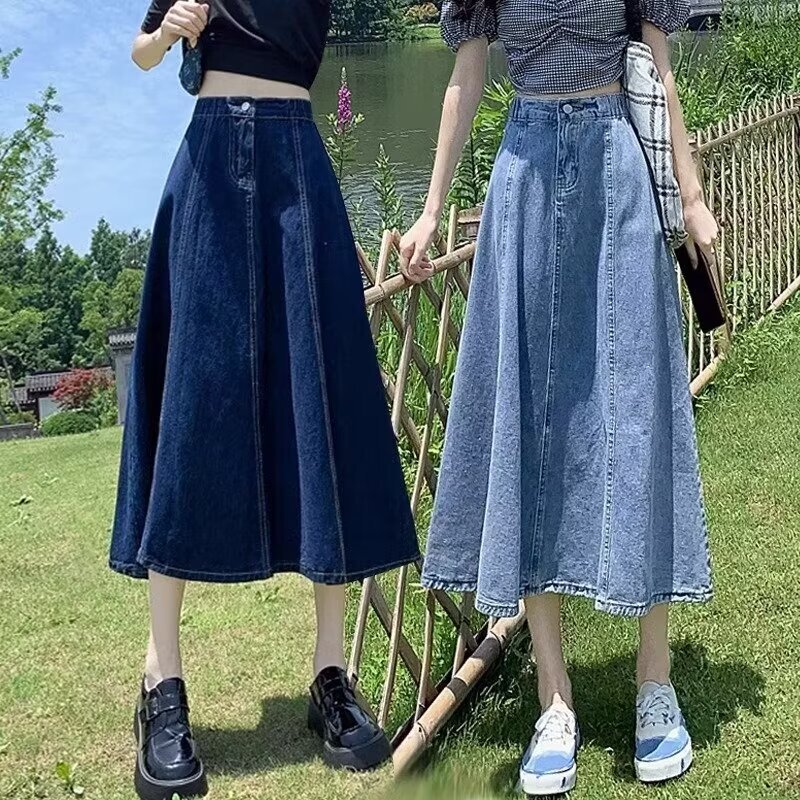 Denim Skirt Skirt Summer Women's Mid-length A- line Skirt 04 New Spring High Waist Umbrella Skirt Skirt Large Swing Long Skirt