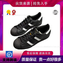 莆田高版三叶草贝壳头金标运动休闲男女板鞋校园情侣防滑耐磨板鞋