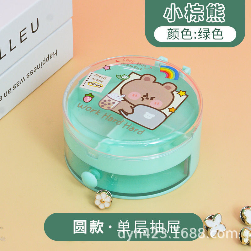 ST-301收纳盒 展6.jpg