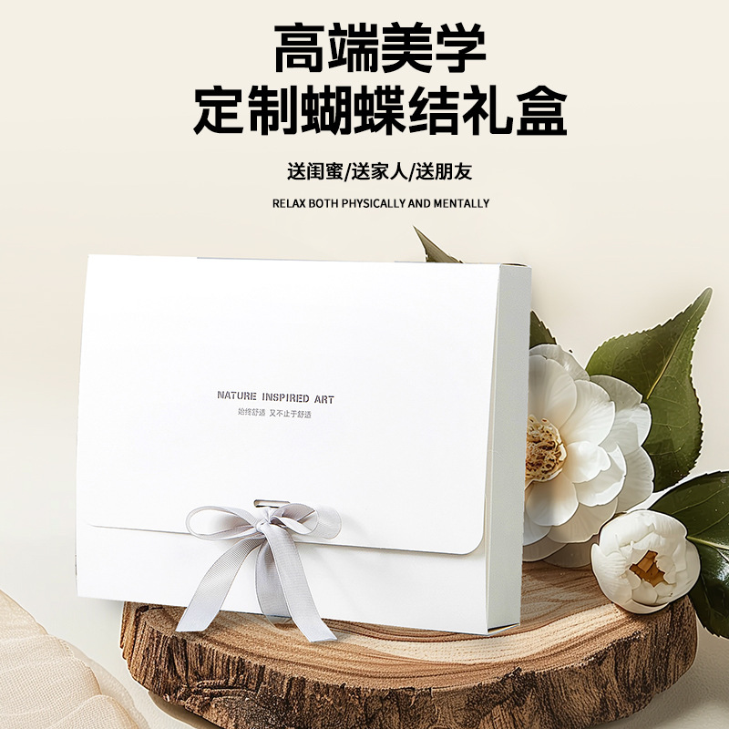 [Aromaterapia de flores de magnolia] Nuevo traje de servicio a domicilio de manga larga con ribete de encaje francés con cuello en V para mujer