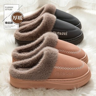 ����Ь��ʿ��a�Ҿӷ�ˮ��Ь�҃�ë�q��ů�������Ů��