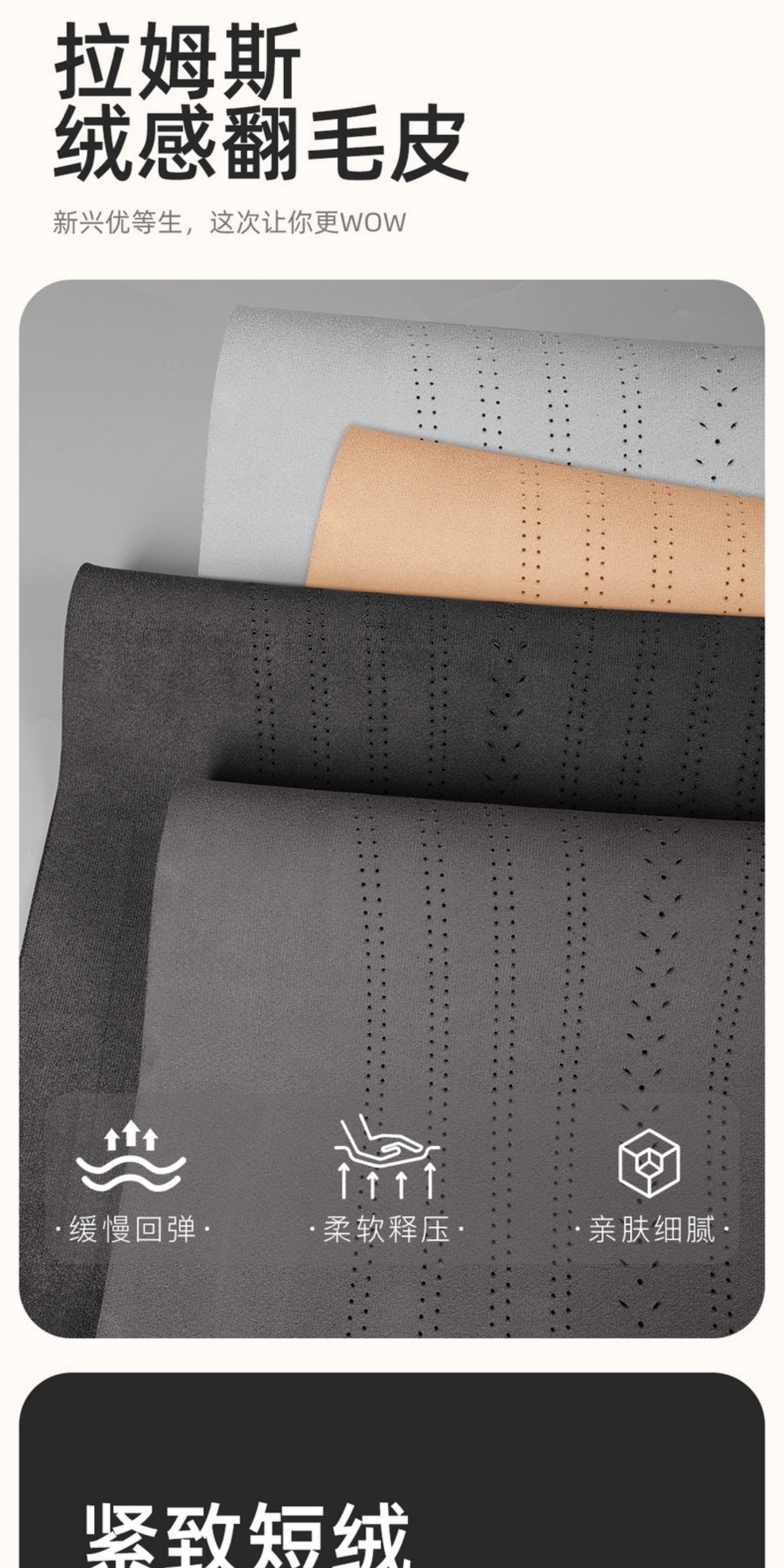 Toyota Fortuner Special Full-Cover Suede Saddle Pad Car Seat Cover Four-Season Universal Rams Seat Cover Modification