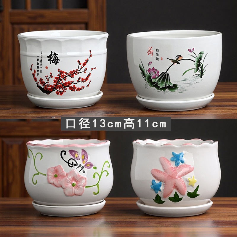 Kw+plum tree lotus leaf 4 pieces