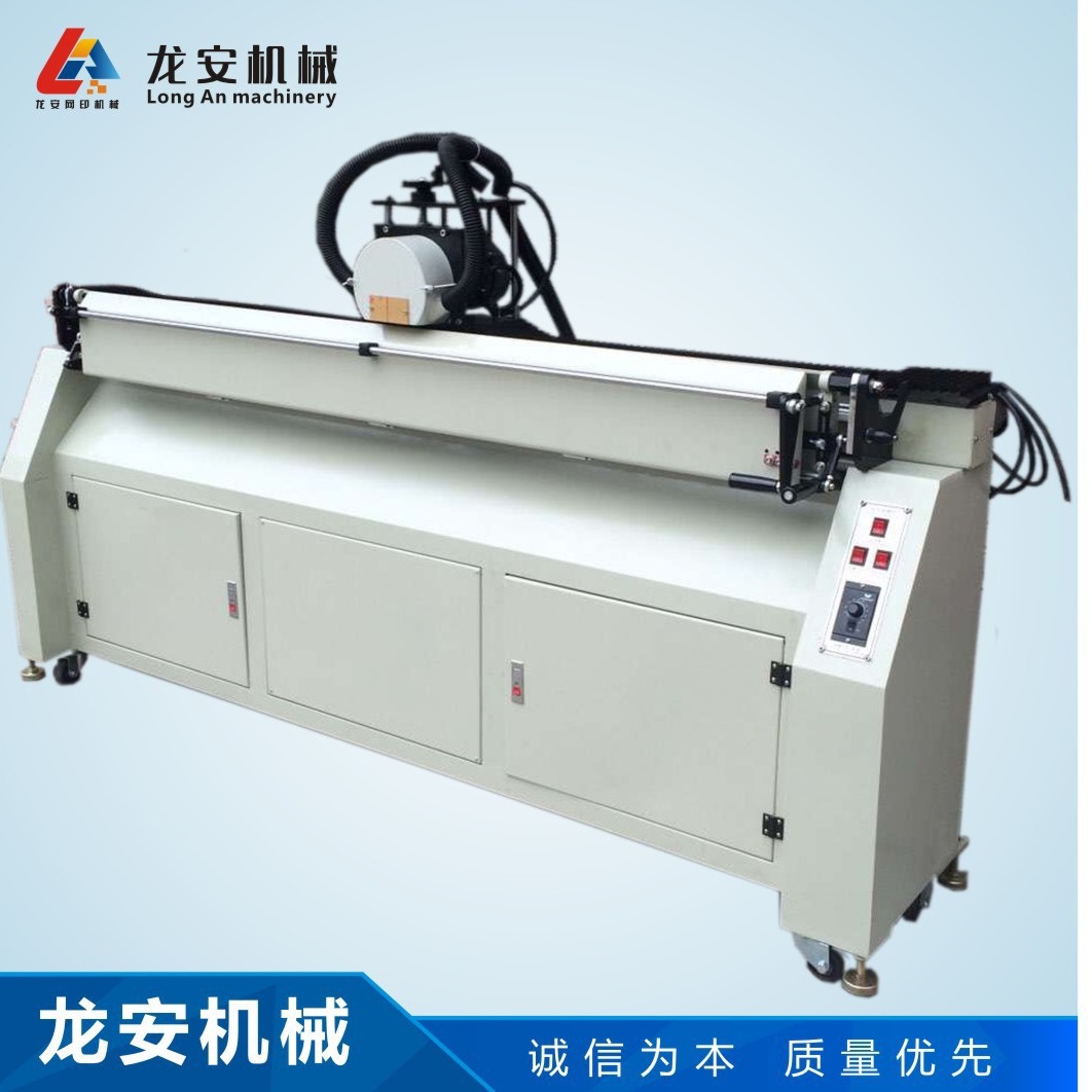 厂家货源龙安150胶刮研磨机 全自动磨刮机 电动磨胶机 胶条磨胶机