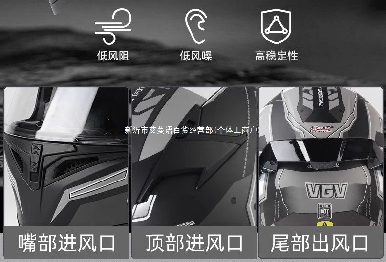 2025 New 3C Certified Motorcycle Flip-Up Helmet Winter