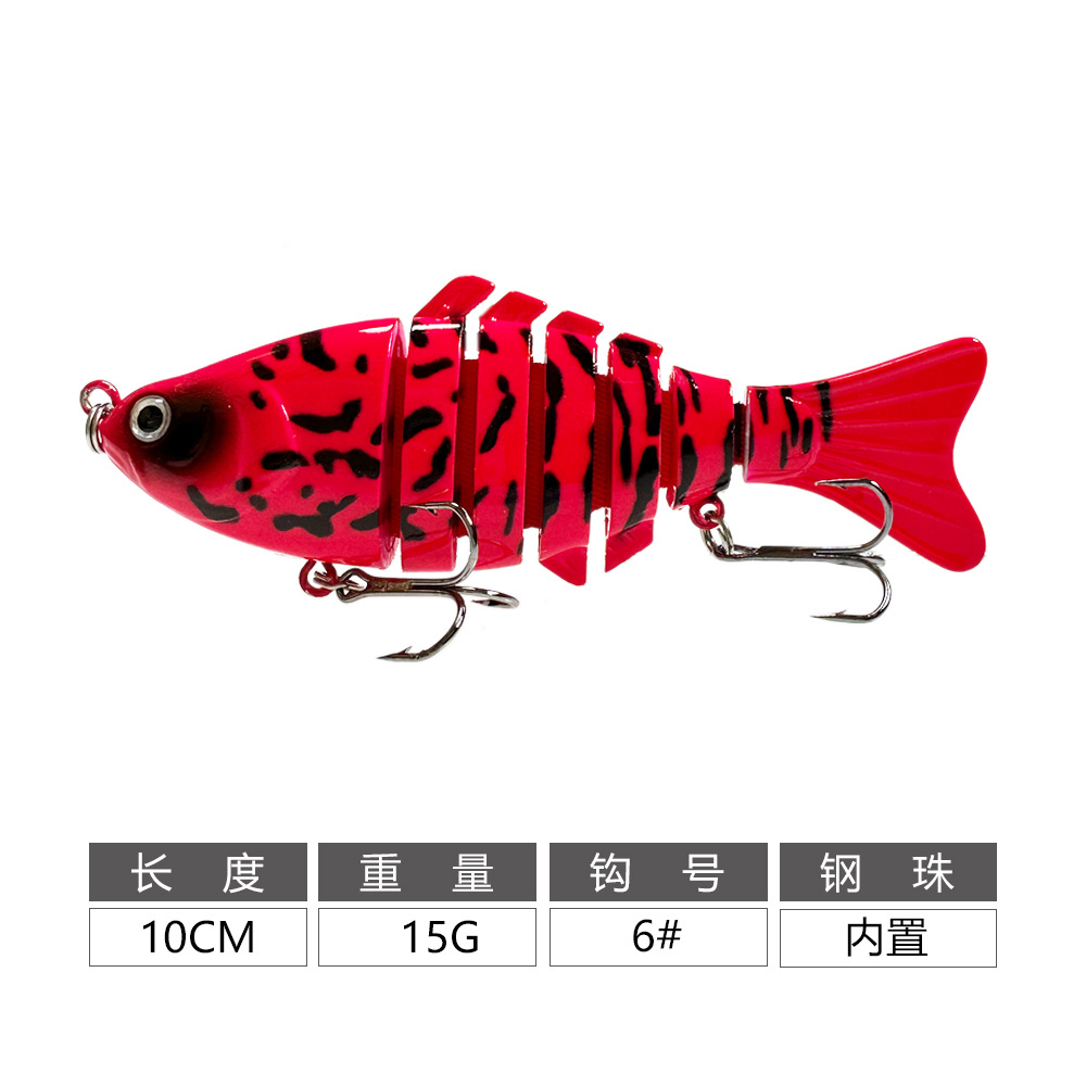 Artillo de pesca transfronterizo 7 secciones 10CM15g gancho duro biónico cebo plástico de agua dulce biónico cebo
