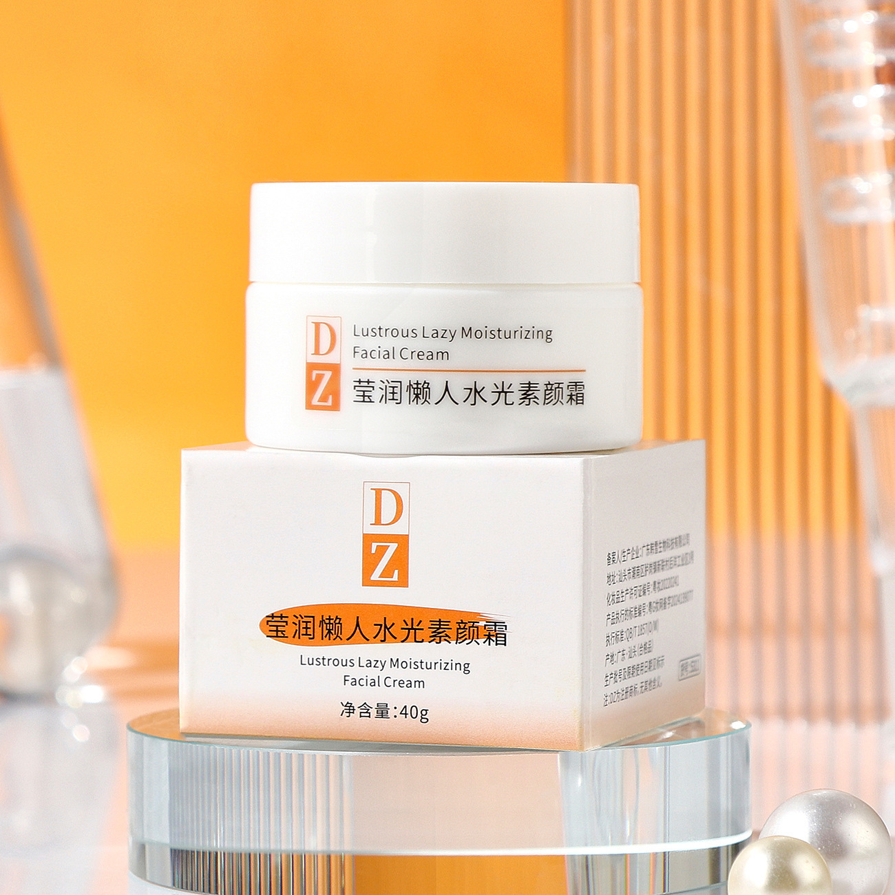 Twgニコチン酸アミドボディ素顔クリーム100gエモリエント補水怠け者ボディ素顔クリーム