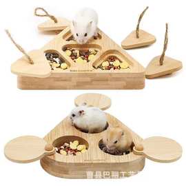 跨境木质仓鼠喂食器三角形松鼠兔子喂食器宠物觅食玩具仓鼠零食盘