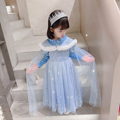 女の子2024冬新雪氷奇縁2愛莎王女ワンピース網糸グラデーション色2点セット子供スカート