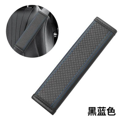 Universal Leather Seatbelt Other Automotive Exterior Supplies - black-and-blue-5011b