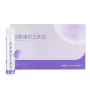 代工小分子定制胶原蛋白活性肽