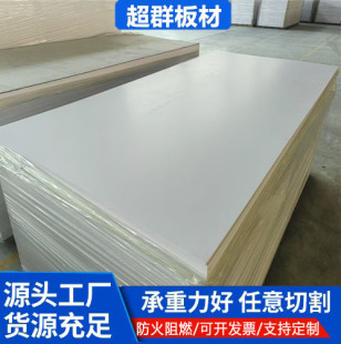 ���������PVC�l�ݰ僺ͯ�Θ��Oʩѩ���廨��l���_���l�b�