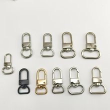批发中门扣旦尾钩扣 挂扣 包带扣 包袋五金钩扣 肩带扣配件合金扣