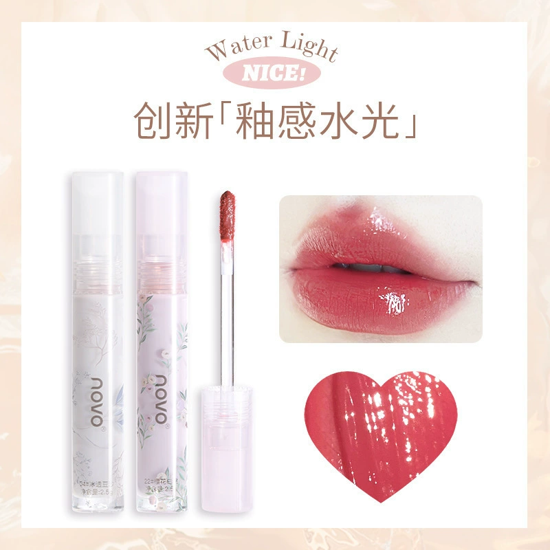 Lip gloss, moisturizing lip balm, makeup primer, mirror effect