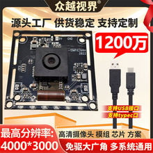 4K��V�ǹ��I�z���^ģ�Mģ�K�z���^ ���C�o��׃ ���Ӹ���ҕ�l