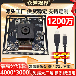 4K��V�ǹ��I�z���^ģ�Mģ�K�z���^ ���C�o��׃ ���Ӹ���ҕ�l